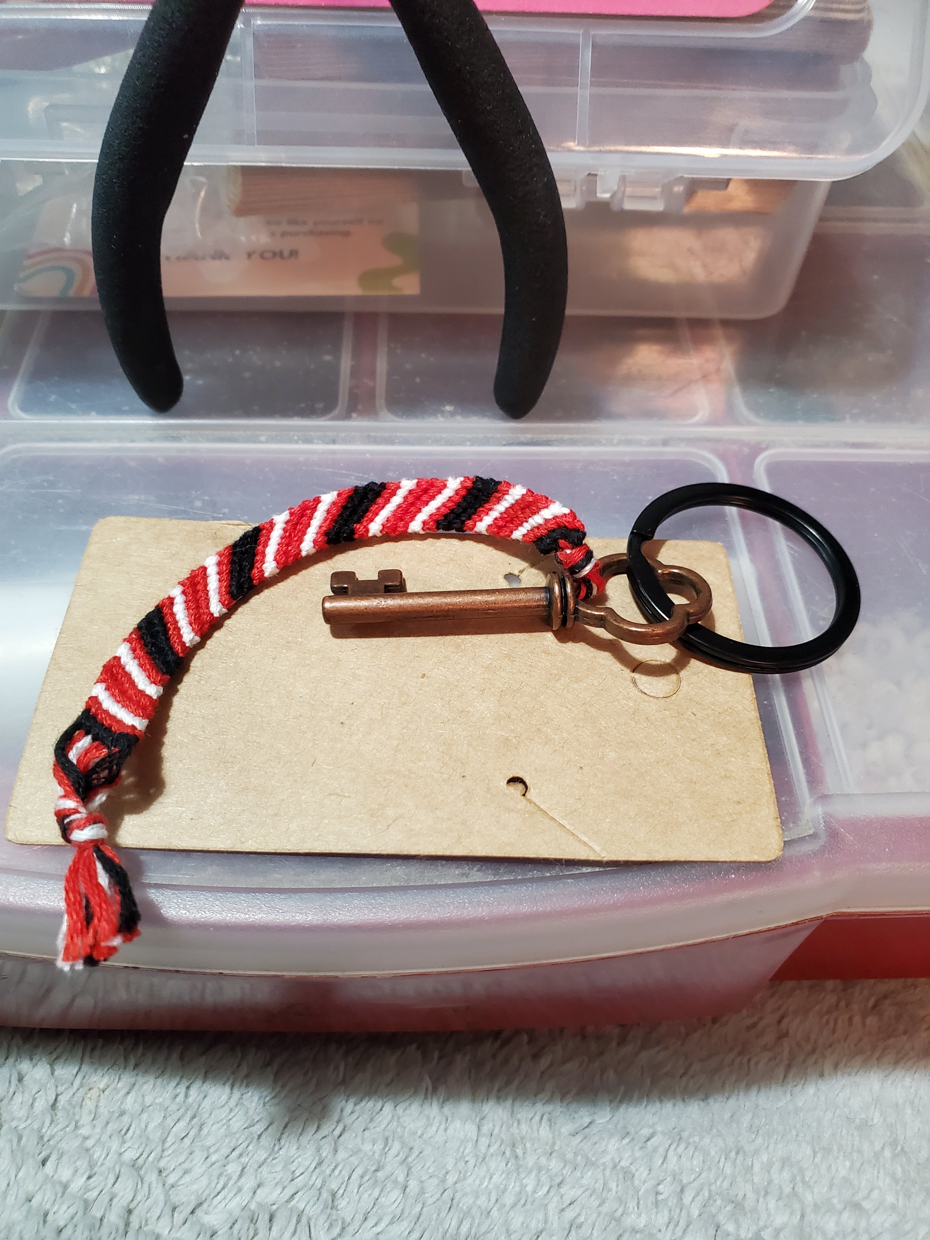 Keychain